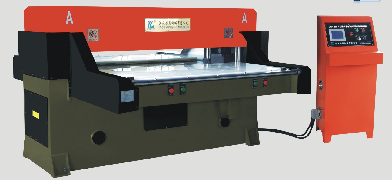 HCP3 Series Precise Four-column Hydraulic Cutting Machine